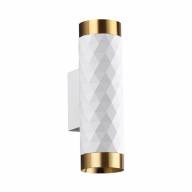 4286/2W HIGHTECH ODL22 263 белый/золотистый/металл Настенный светильник IP20 LED GU10 max 2*10W AD ASTRUM - 4286/2W HIGHTECH ODL22 263 белый/золотистый/металл Настенный светильник IP20 LED GU10 max 2*10W AD ASTRUM