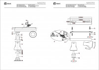 545022702 Астор 2*35W GU10 220 V спот