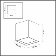 4232/10CL HIGHTECH ODL21 053 белый/металл Потолочный светильник IP20 LED 10W 700Лм 4000К ROXY - 4232/10CL HIGHTECH ODL21 053 белый/металл Потолочный светильник IP20 LED 10W 700Лм 4000К ROXY