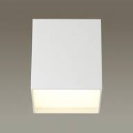 4232/10CL HIGHTECH ODL21 053 белый/металл Потолочный светильник IP20 LED 10W 700Лм 4000К ROXY - 4232/10CL HIGHTECH ODL21 053 белый/металл Потолочный светильник IP20 LED 10W 700Лм 4000К ROXY