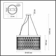 4848/8 HALL ODL21 467 золото/стекло Люстра E14 8*40W REFANO - 4848/8 HALL ODL21 467 золото/стекло Люстра E14 8*40W REFANO