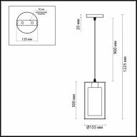 3728/1 SUSPENTIONI LN19 147 черный Подвес E27 1*60W 220V ELLIOT - 3728/1 SUSPENTIONI LN19 147 черный Подвес E27 1*60W 220V ELLIOT