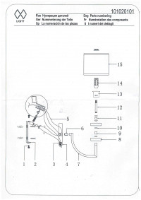 101020101 Прато 1*40W Е14 220 V бра