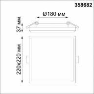 358682 SPOT NT21 290 белый Светильник встраиваемый влагозащищенный IP54 LED 4000K 30W 100-240V PANDORA - 358682 SPOT NT21 290 белый Светильник встраиваемый влагозащищенный IP54 LED 4000K 30W 100-240V PANDORA