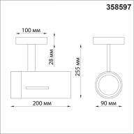 358597 OVER NT21 194 черный Светильник накладной светодиодный IP20 LED 4000K 30W 175-245V DEP - 358597 OVER NT21 194 черный Светильник накладной светодиодный IP20 LED 4000K 30W 175-245V DEP