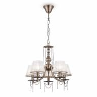 Люстра Maytoni RC305-PL-05-R - Люстра Maytoni RC305-PL-05-R