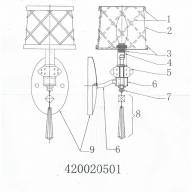 420020501 Гелена 1*60W E14 220 V бра - 420020501 Гелена 1*60W E14 220 V бра