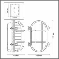 4131/1W WALLI ODL19 513 медный Настенный светильник Е27 1*60W LOFI - 4131/1W WALLI ODL19 513 медный Настенный светильник Е27 1*60W LOFI