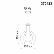 370423 PORT NT19 109 черный Светильник трековый однофазный трехжильный IP20 E27 50W 220V ZELLE - 370423 PORT NT19 109 черный Светильник трековый однофазный трехжильный IP20 E27 50W 220V ZELLE
