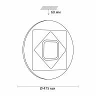 3037/EL COLOR SN 052 Светильник пластик/белый/хром LED 72Вт 3000-6500K D475 IP43 пульт ДУ/RGB/LampSmart COVA - 3037/EL COLOR SN 052 Светильник пластик/белый/хром LED 72Вт 3000-6500K D475 IP43 пульт ДУ/RGB/LampSmart COVA