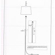 634040401 Сити 1*60W E27 220 V торшер - 634040401 Сити 1*60W E27 220 V торшер