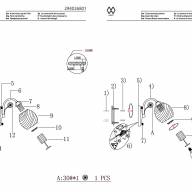 294026801 Подснежник 1*40W E14 220 V бра - 294026801 Подснежник 1*40W E14 220 V бра