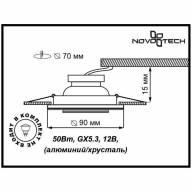 369436 SPOT NT10 300 хром/зеркальный Встраиваемый НП светильник IP20 GX5.3 50W 12V MIRROR - 369436 SPOT NT10 300 хром/зеркальный Встраиваемый НП светильник IP20 GX5.3 50W 12V MIRROR