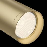 Потолочный светильник Technical C018CL-01MG - Потолочный светильник Technical C018CL-01MG