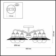 3513/6C LOFTI LN18 210 кофейный Люстра потолочная E27 6*60W 220V LUDACRIS - 3513/6C LOFTI LN18 210 кофейный Люстра потолочная E27 6*60W 220V LUDACRIS