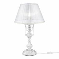 Настольная лампа Maytoni ARM305-22-W - Настольная лампа Maytoni ARM305-22-W