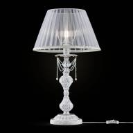 Настольная лампа Maytoni ARM305-22-W - Настольная лампа Maytoni ARM305-22-W