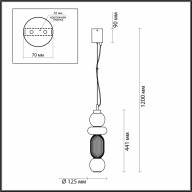 4827/18L PENDANT ODL21 321 хром/дымчатый/белый/прозрачный Подвес LED 18W BEANS - 4827/18L PENDANT ODL21 321 хром/дымчатый/белый/прозрачный Подвес LED 18W BEANS