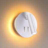 3912/9WL HIGHTECH ODL20 277 бел/металл Наст-й свет-к с лампой д/чтения с выкл LED 9W 3000K 220V BEAM - 3912/9WL HIGHTECH ODL20 277 бел/металл Наст-й свет-к с лампой д/чтения с выкл LED 9W 3000K 220V BEAM