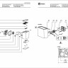807022901 Меркурий 2*4W LED 220 V IP44 светильник