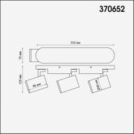 370652 OVER NT19 222 белый Светильник накладной IP20 GU10 3*50W 220V GUSTO - 370652 OVER NT19 222 белый Светильник накладной IP20 GU10 3*50W 220V GUSTO