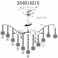 244014515 Каскад хром 15*20W G4 12 V люстра - 244014515 Каскад хром 15*20W G4 12 V люстра