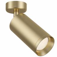 Потолочный светильник Technical C017CW-01MG - Потолочный светильник Technical C017CW-01MG