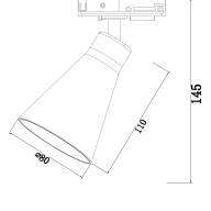 Трековый светильник Technical TR022-1-GU10-W - Трековый светильник Technical TR022-1-GU10-W