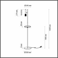 4240/1F HIGHTECH ODL21 233 черн/зол/металл Напольн.св-ник c выкл, USB IP20 LED GU10 max 10W MEHARI - 4240/1F HIGHTECH ODL21 233 черн/зол/металл Напольн.св-ник c выкл, USB IP20 LED GU10 max 10W MEHARI