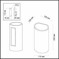 4277/1W HIGHTECH ODL21 156 белый гипсовый Настенный светильник IP20 E14 1*40W 220V GIPS - 4277/1W HIGHTECH ODL21 156 белый гипсовый Настенный светильник IP20 E14 1*40W 220V GIPS