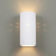 4277/1W HIGHTECH ODL21 156 белый гипсовый Настенный светильник IP20 E14 1*40W 220V GIPS - 4277/1W HIGHTECH ODL21 156 белый гипсовый Настенный светильник IP20 E14 1*40W 220V GIPS