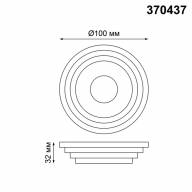 370437 SPOT NT19 301 хром Встраиваемый светильник IP20 GU10 50W 220V LILAC - 370437 SPOT NT19 301 хром Встраиваемый светильник IP20 GU10 50W 220V LILAC