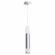357967 SPOT NT19 215 хром Встраиваемый светильник IP20 LED 4000К 10W 85-265V BRINA - 357967 SPOT NT19 215 хром Встраиваемый светильник IP20 LED 4000К 10W 85-265V BRINA