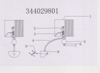 344029801 Федерика 1*60W E14 220 V бра