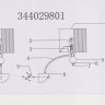 344029801 Федерика 1*60W E14 220 V бра