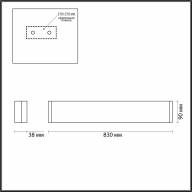 4294/30WL HIGHTECH ODL22 195 черный/металл Настенный светильник IP20 LED 30W 2656Лм 3000K FRAMANT - 4294/30WL HIGHTECH ODL22 195 черный/металл Настенный светильник IP20 LED 30W 2656Лм 3000K FRAMANT