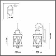 4045/3W NATURE ODL18 587 черный/зол.патина Уличный настенный светильник IP44 E14 3*60W 220V SATION - 4045/3W NATURE ODL18 587 черный/зол.патина Уличный настенный светильник IP44 E14 3*60W 220V SATION