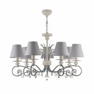 Люстра Maytoni ARM993-PL-07-W - Люстра Maytoni ARM993-PL-07-W