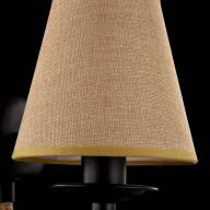 Бра Freya FR4402-WL-01-BL - Бра Freya FR4402-WL-01-BL