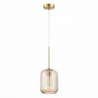 SL1154.333.01 Подвес ST-Luce Латунь/Коньячный E27 1*60W - SL1154.333.01 Подвес ST-Luce Латунь/Коньячный E27 1*60W
