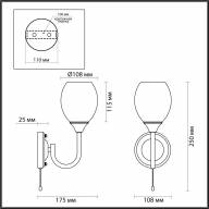 4546/1W COMFI LN21 215 золотой, белый Бра E27 60W 220V JOLENE - 4546/1W COMFI LN21 215 золотой, белый Бра E27 60W 220V JOLENE