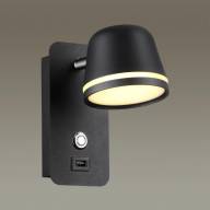 4299/5WL HIGHTECH ODL22 275 черный/металл Настенный светильник IP20 c USB зарядкой c выкл. LED 7W 380Лм 3000-4000-6000K BANKS - 4299/5WL HIGHTECH ODL22 275 черный/металл Настенный светильник IP20 c USB зарядкой c выкл. LED 7W 380Лм 3000-4000-6000K BANKS