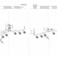 540021206 Азур 6*35W GU10 220 V спот - 540021206 Азур 6*35W GU10 220 V спот