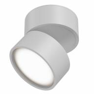 Потолочный светильник Technical C024CL-L12W3K - Потолочный светильник Technical C024CL-L12W3K