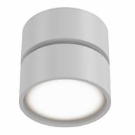 Потолочный светильник Technical C024CL-L12W3K - Потолочный светильник Technical C024CL-L12W3K