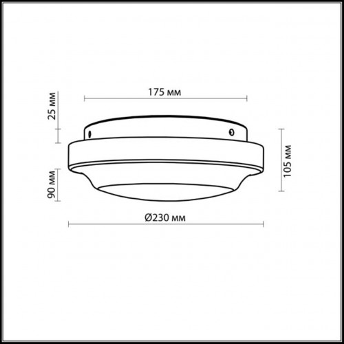 2760/1C DROPS ODL15 544 белое стекло Н/п светильник IP44 E27 60W 220V TAVOY