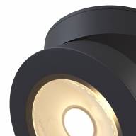 Потолочный светильник Technical C022CL-L7B4K - Потолочный светильник Technical C022CL-L7B4K