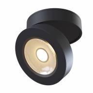 Потолочный светильник Technical C022CL-L7B4K - Потолочный светильник Technical C022CL-L7B4K
