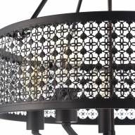 Люстра Freya FR4166-PL-05C-BL - Люстра Freya FR4166-PL-05C-BL