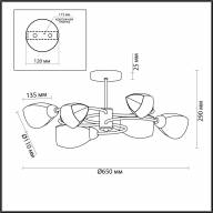 4561/6C COMFI LN21 047 хром Люстра потолочная E14 6*40W 220V ROMEO - 4561/6C COMFI LN21 047 хром Люстра потолочная E14 6*40W 220V ROMEO